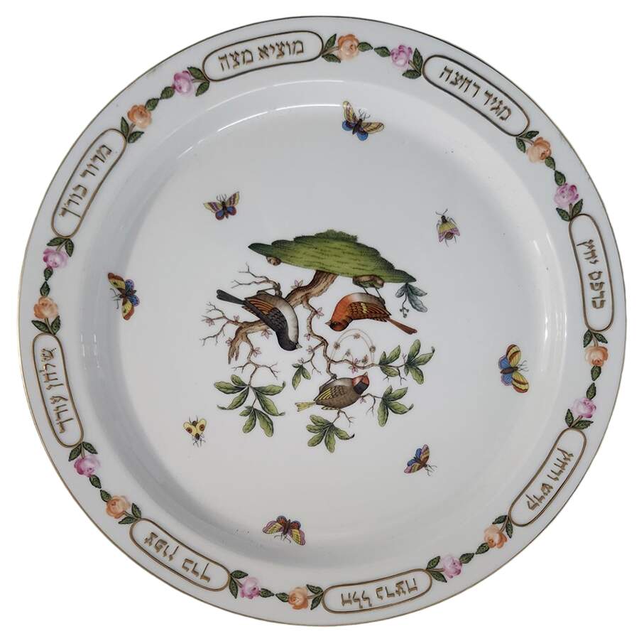Rothschild Bird (RO) Large Sedar Plate (Passover) by Herend-1