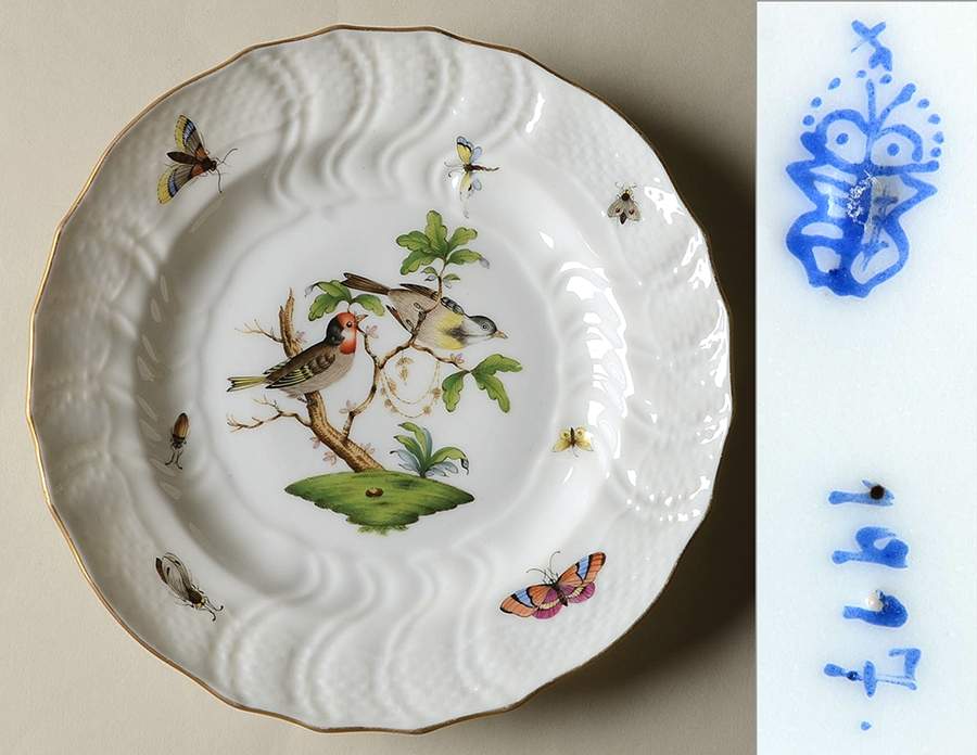 Rothschild Bird (RO) Salad Plate by Herend-1