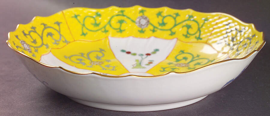 Yellow Dynasty (SJ) 8" All Purpose Bowl by Herend-1