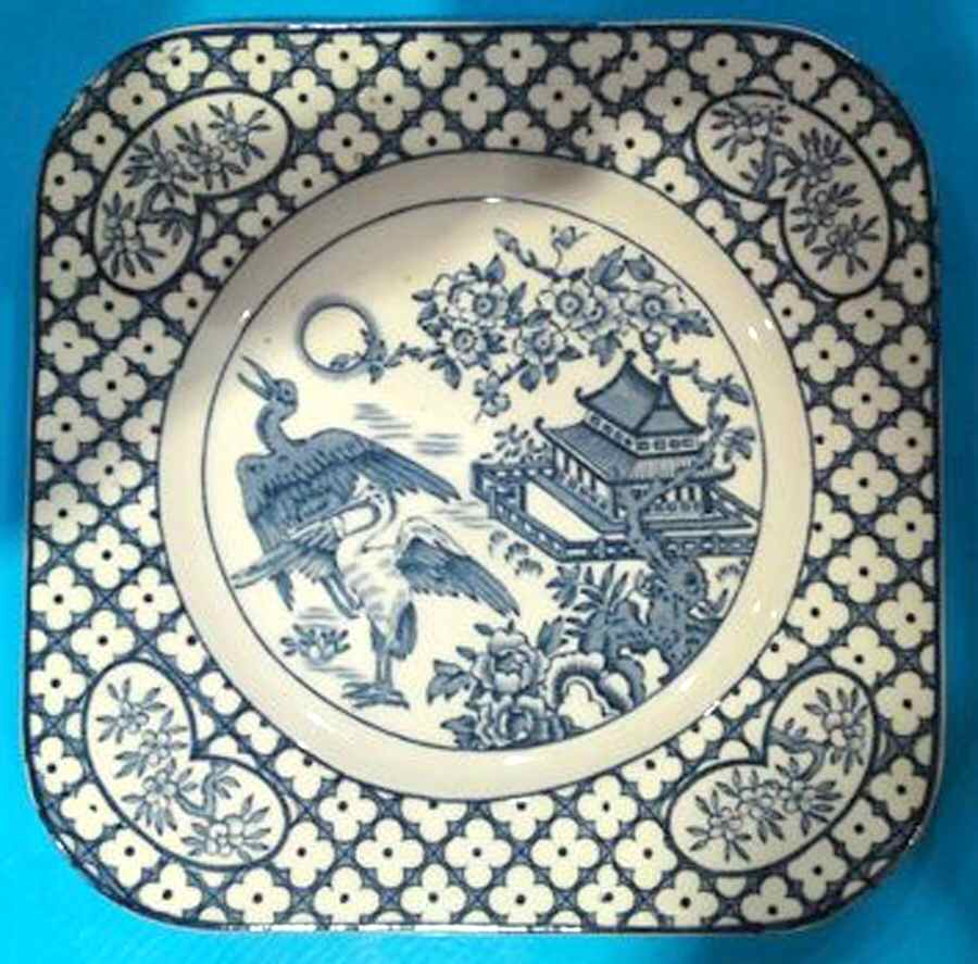 Orient Square Bread & Butter Plate by Hales, Hancock & Godwin-1