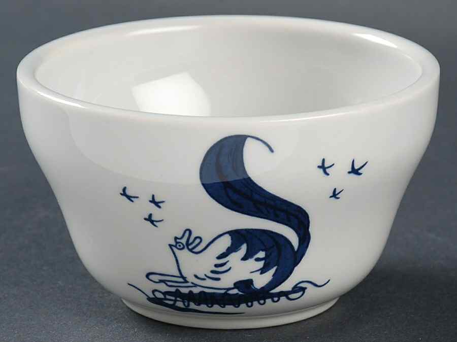 Christiana Campbell's Tavern Bouillon Bowl by Homer Laughlin -1