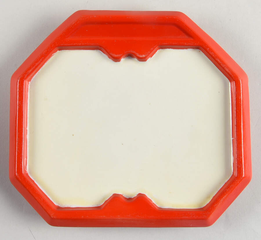 Chinese Red Tray for Tea for Two Set by Hall-1