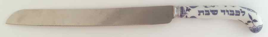Blue Danube Shabus Knife Stainless Blade by Blue Danube (Japan)-1