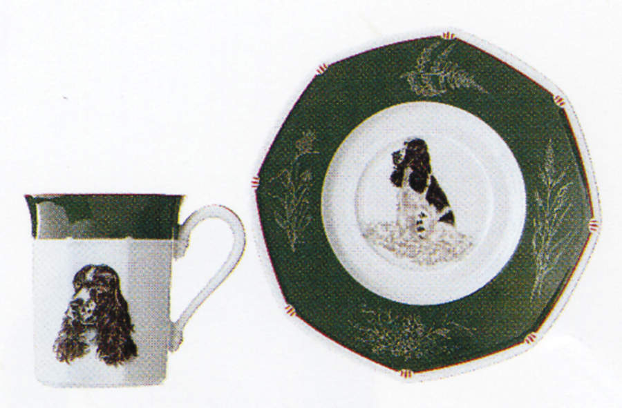 Chasse Hunter Green Flat Cup & Saucer Set by Hermes-1