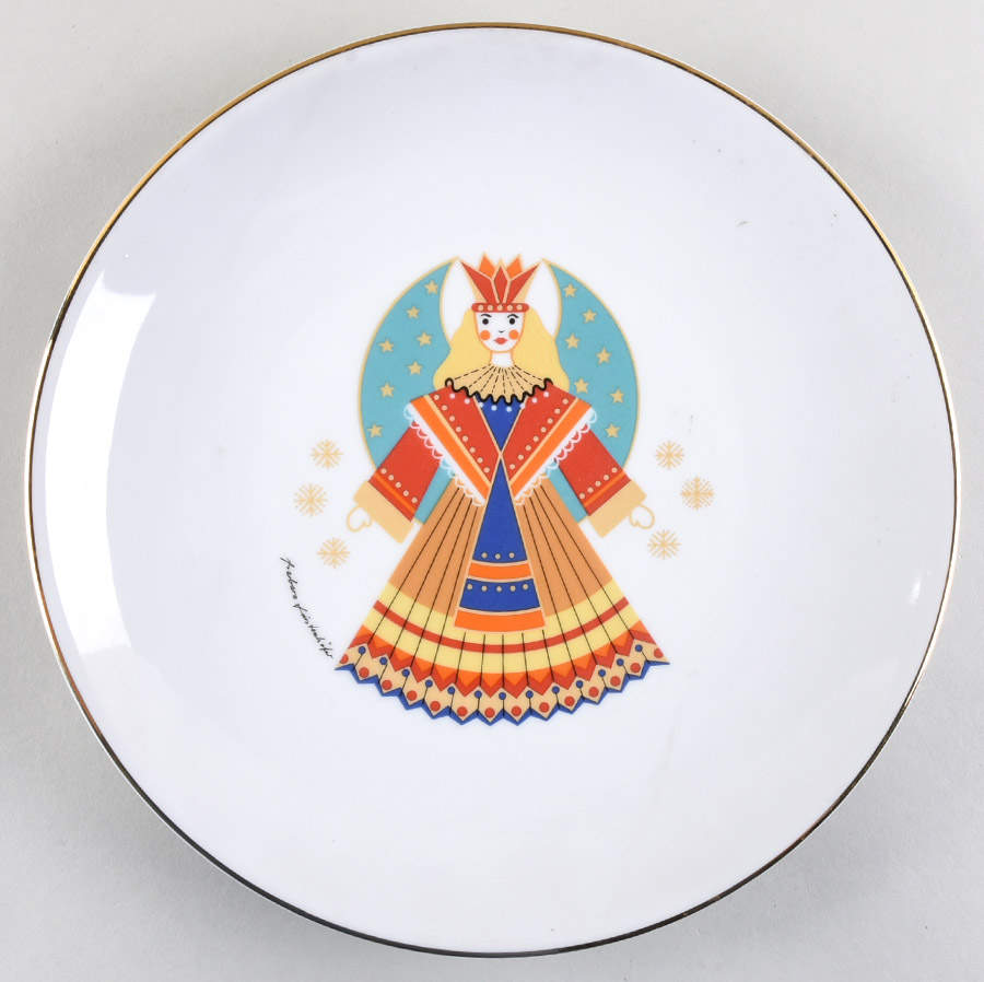 HUT133 Dinner Plate by Hutschenreuther-1