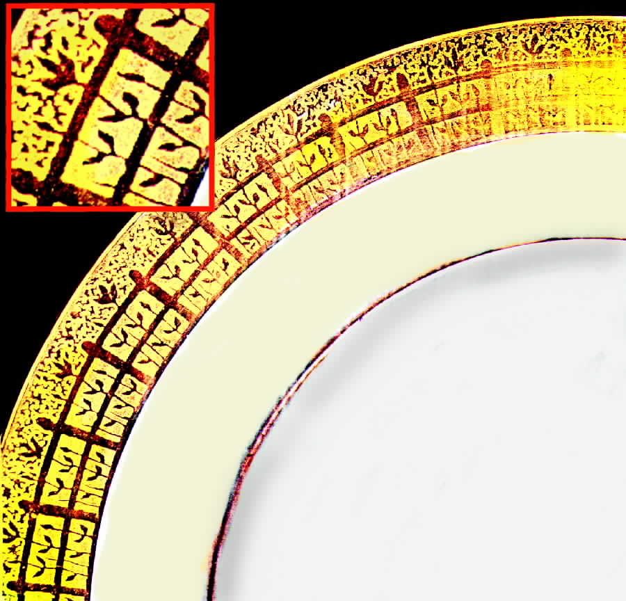 HUT510 Dinner Plate by Hutschenreuther-1
