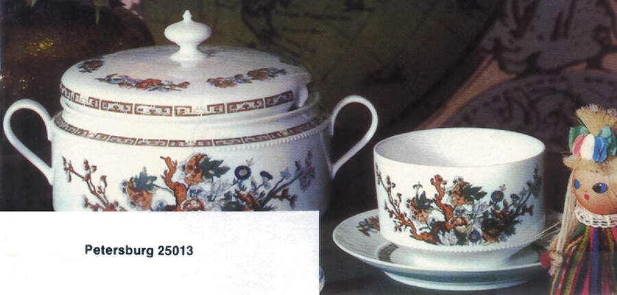 Petersburg Round Covered Vegetable by Hutschenreuther-1
