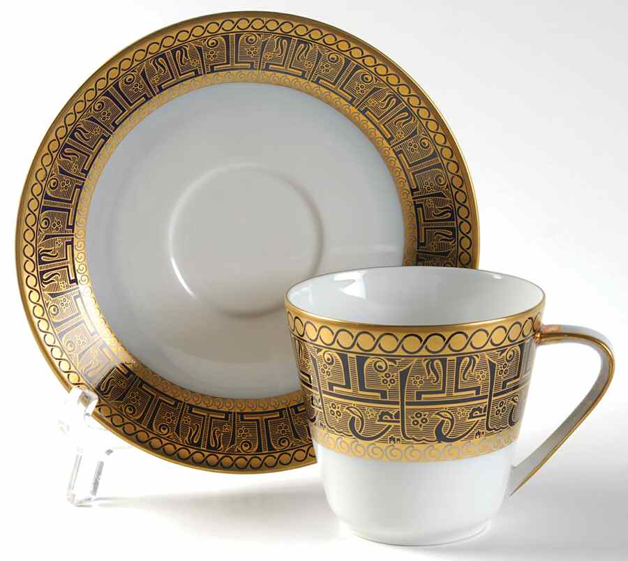 Soraya Flat Cup & Saucer Set by Hutschenreuther-1