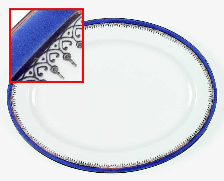 The Aristocrat 12" Oval Serving Platter by Heinrich - H&C-1