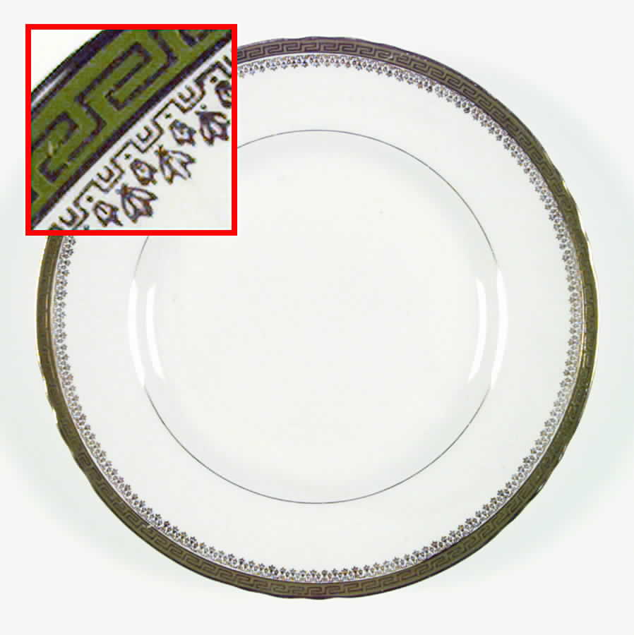 N212 Dinner Plate by Homer Laughlin -1