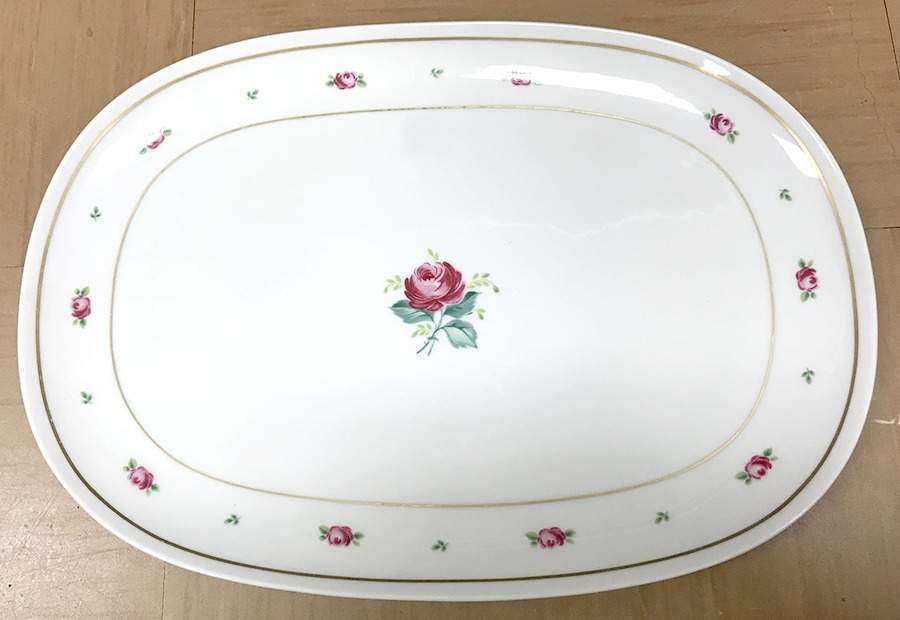 HUT956 12" Oval Serving Platter by Hutschenreuther-1