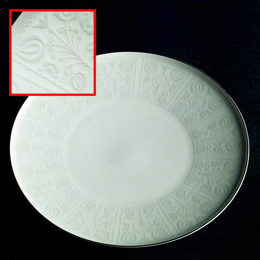Aria Bread & Butter Plate by Heinrich - H&C-1