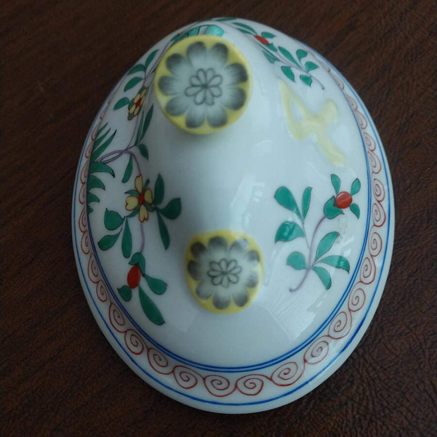 Oriental Garden (Oc) Lid for Mini Tureen by Herend-1