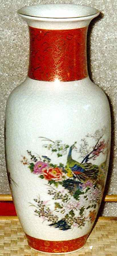 Satsuma 10" Vase by Heritage Mint-1