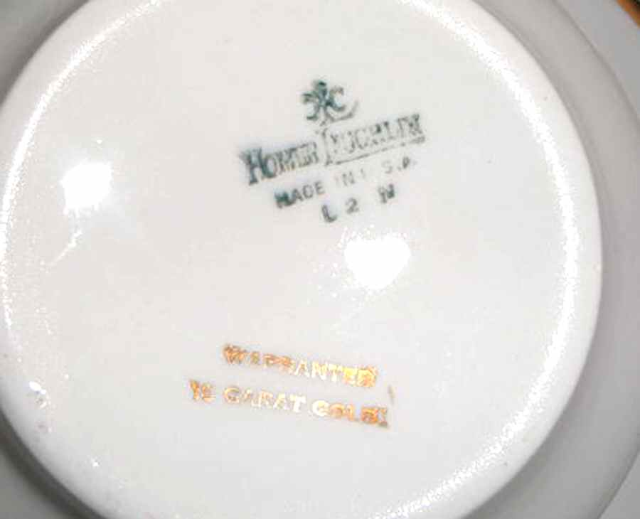 HLC2559 Creamer by Homer Laughlin -1