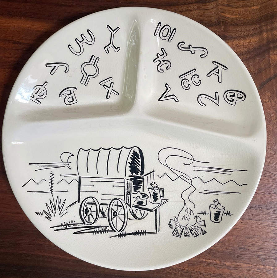 HAH19 Grill Plate by Harmony House China-1
