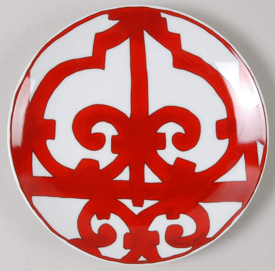 Balcon du Guadalquivir Bread & Butter Plate by Hermes-1
