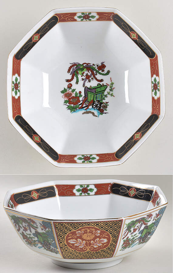 Imari 8" Octagonal Vegetable Bowl by Heritage Mint-1