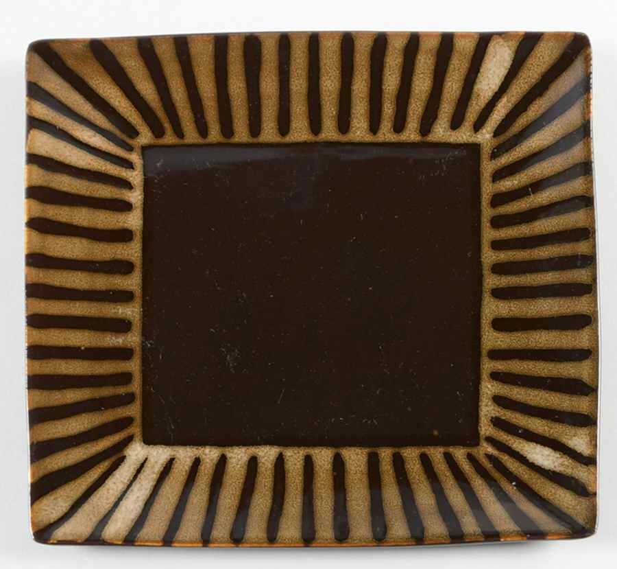 Zanzibar Animal Print Salad Plate by Home-1
