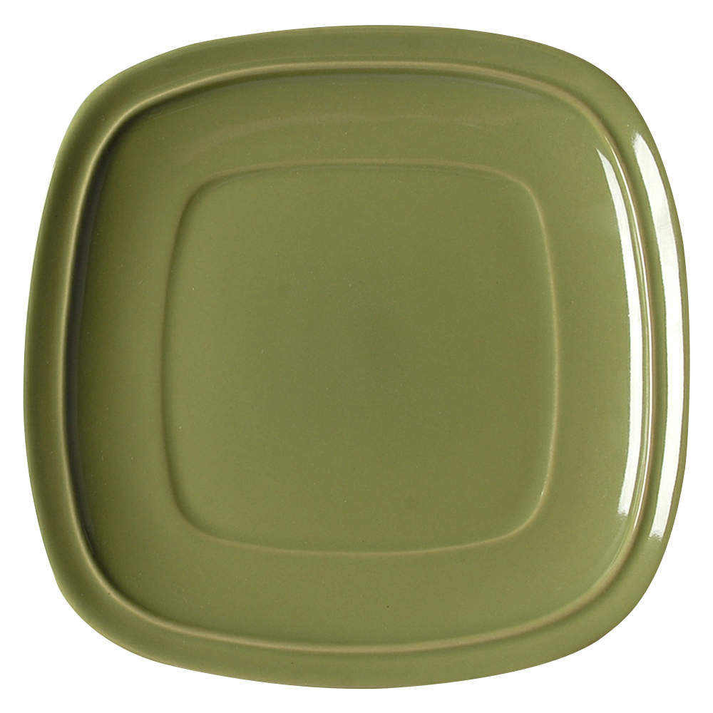 Canopy Pea Pod (Square) Salad/Dessert Plate by Home Trends-1