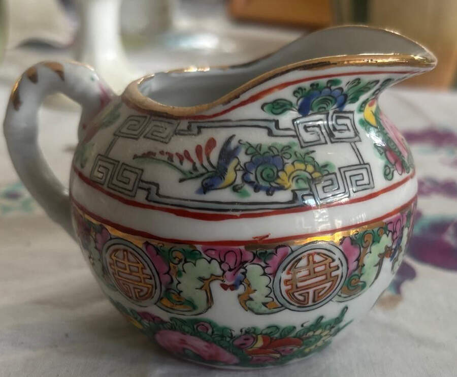 HKO1 Creamer by Hong Kong-1