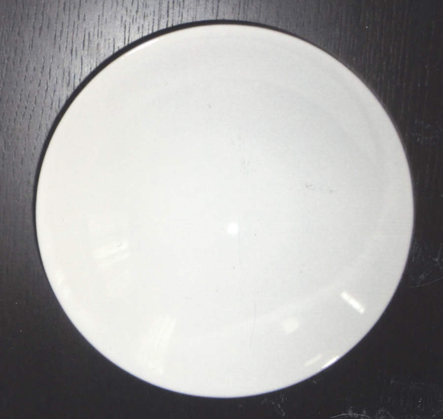 Ronvik Fruit/Dessert (Sauce) Bowl by Harmony House China-1