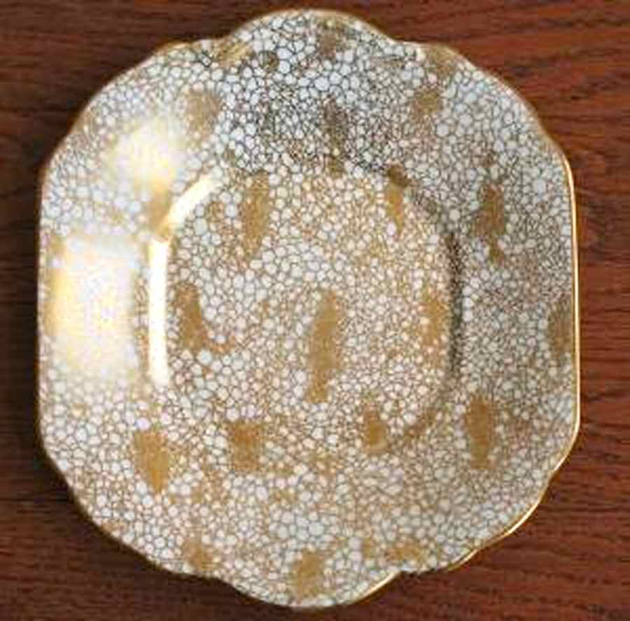 2747 Square Handled Cake Plate by Hammersley-1