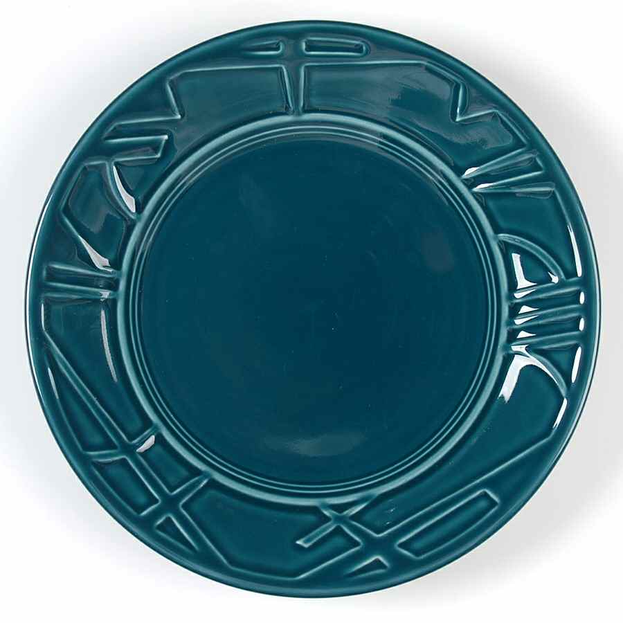 Fiesta 2000 Juniper Salad Plate by Homer Laughlin -1