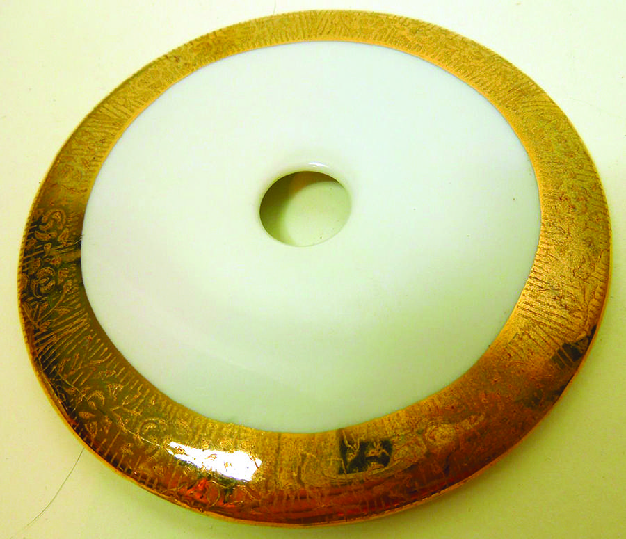 HUT2021 Strainer for Round Butter by Hutschenreuther-1