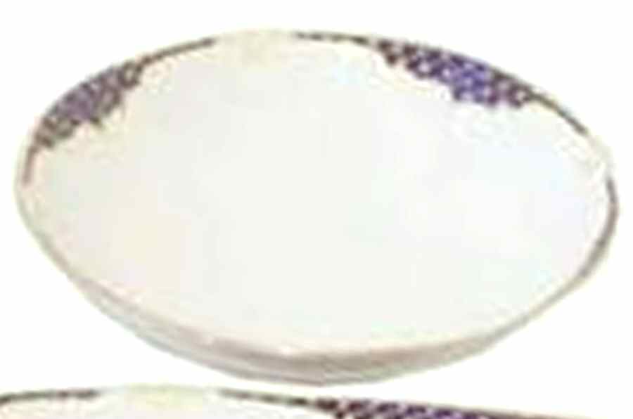 HUT2024 Coupe Soup Bowl by Hutschenreuther-1