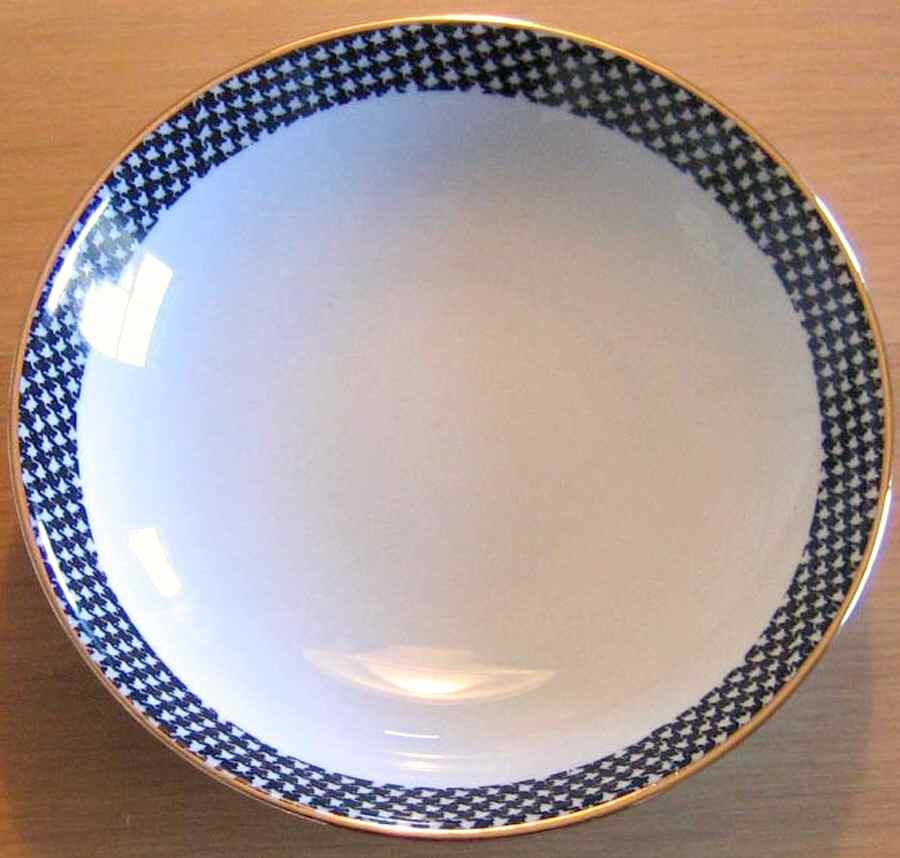 HUT2086 8" Round Vegetable Bowl by Hutschenreuther-1