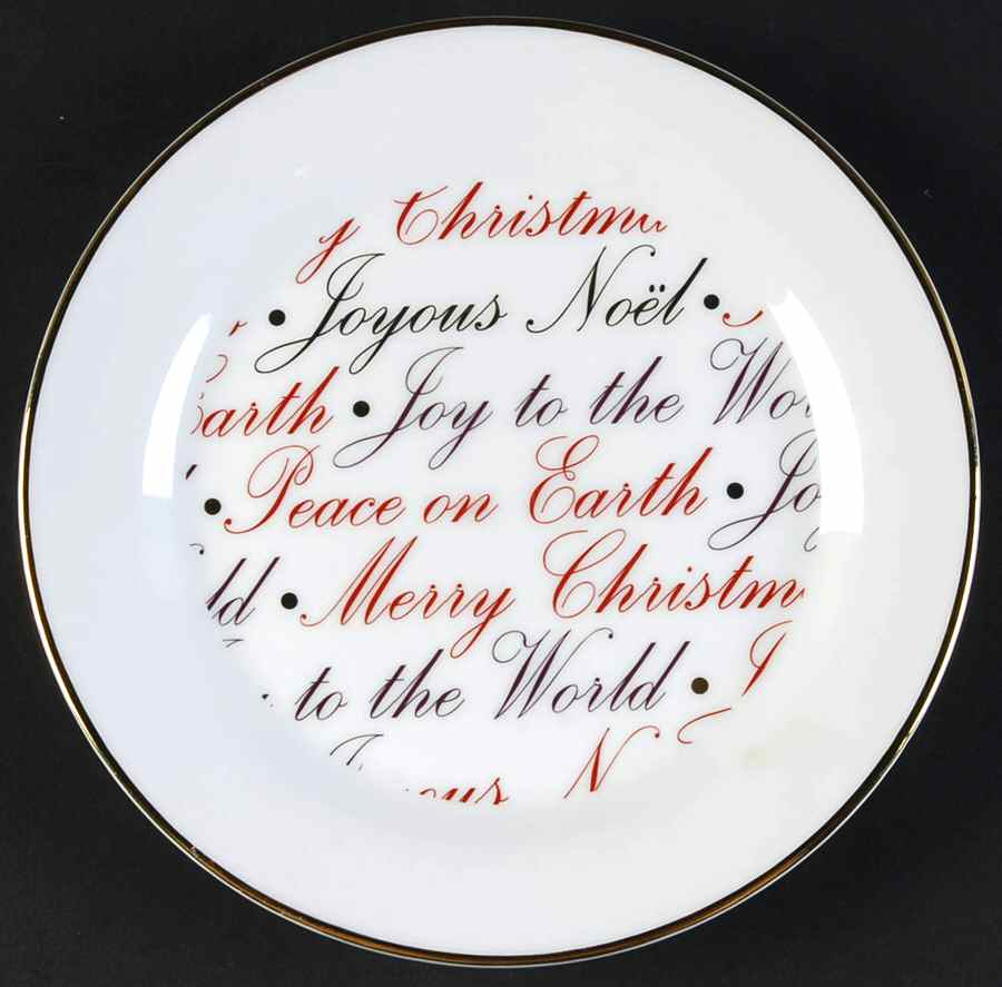 HMQ125 Dessert/Pie Plate by Home-1