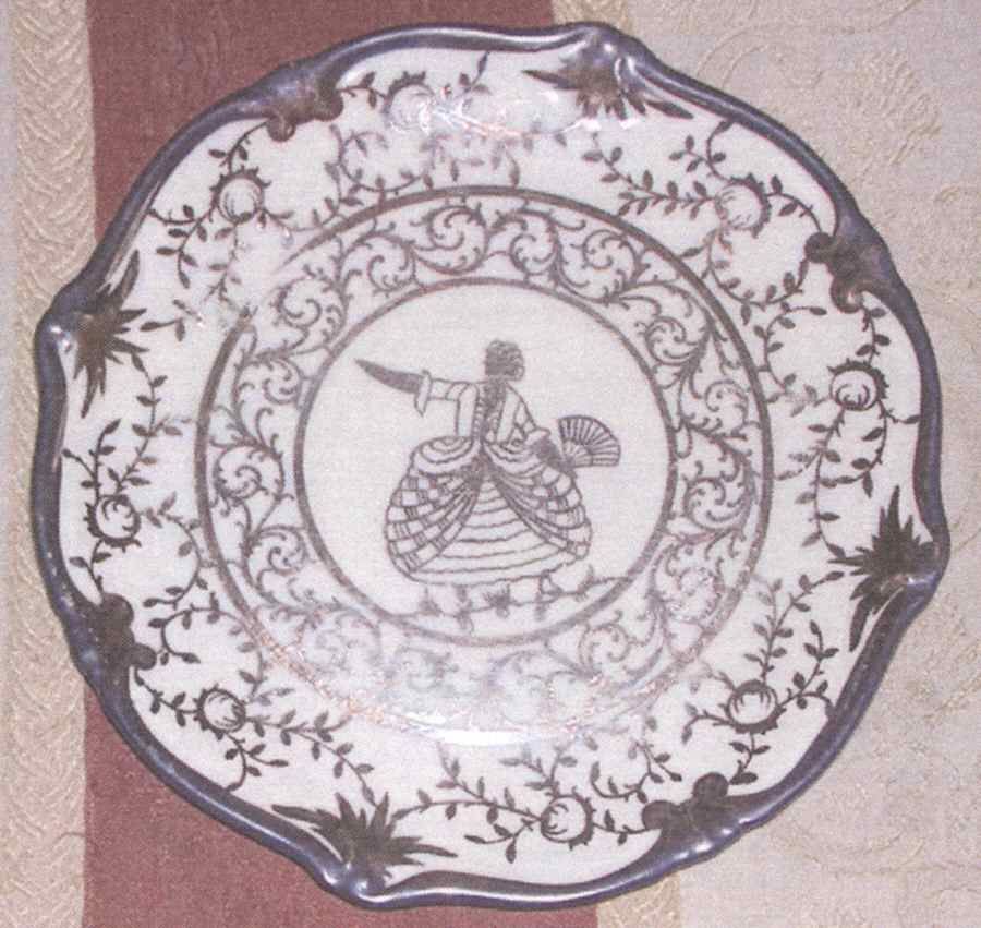 HC1230 Salad Plate by Heinrich - H&C-1