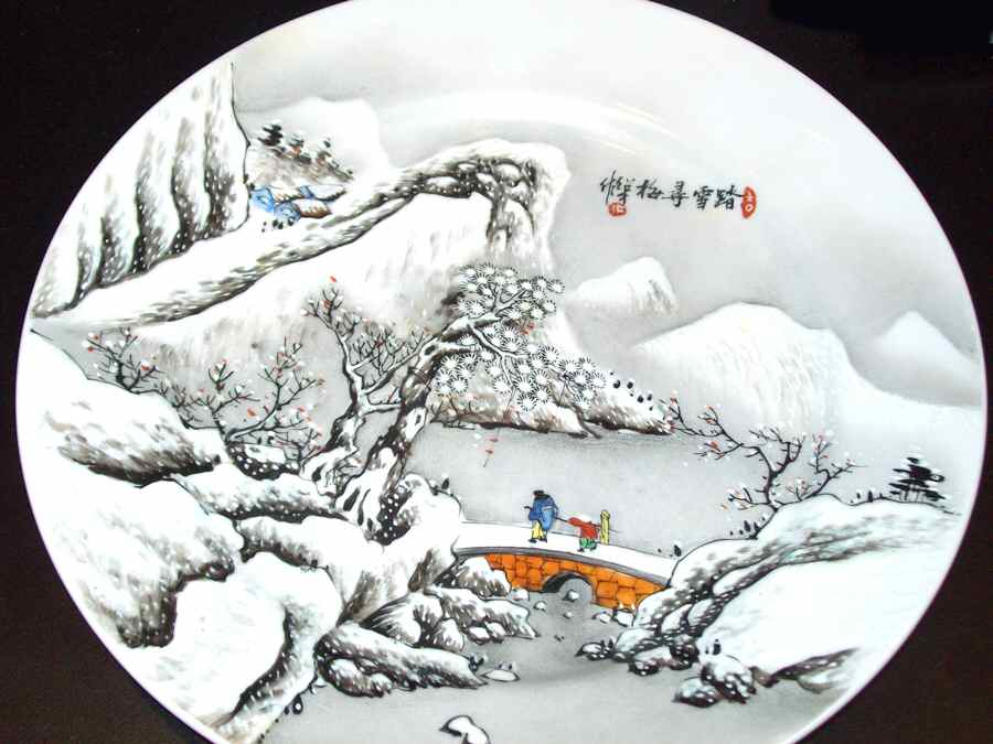 HKO4 Dinner Plate by Hong Kong-1