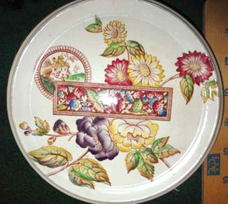 Detroit Trivet by Hall & Read-1
