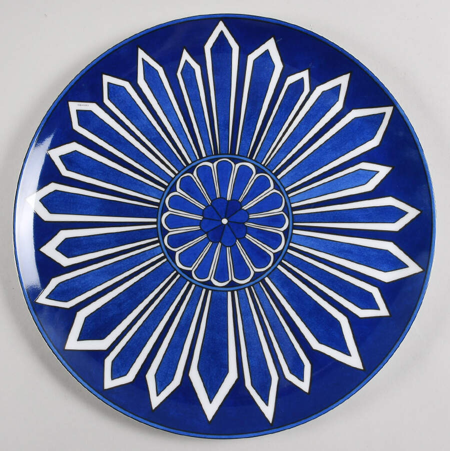 Bleus d'Ailleurs 12" Tart Plate by Hermes-1