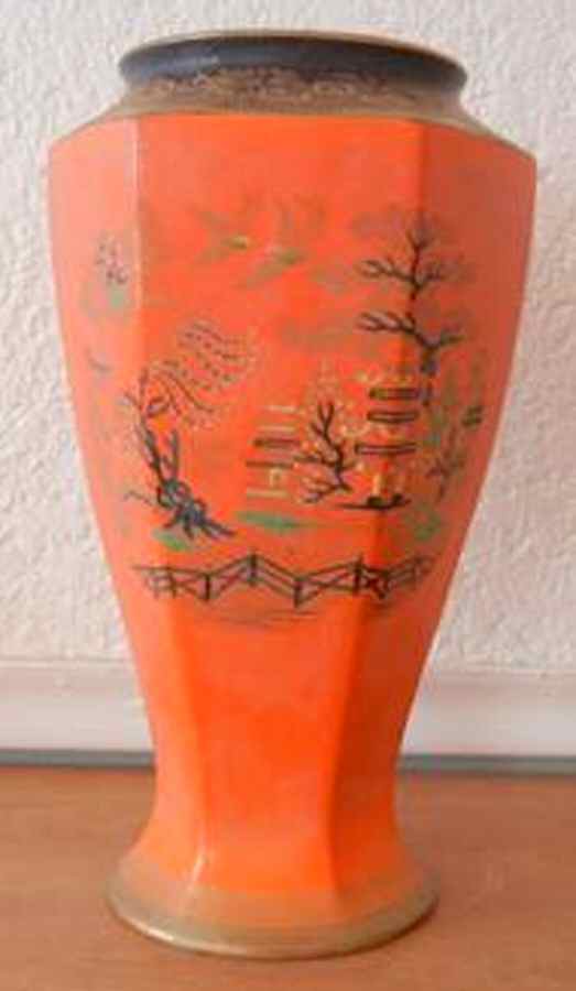 Pagoda Vase by Hollinshead & Kirkham-1