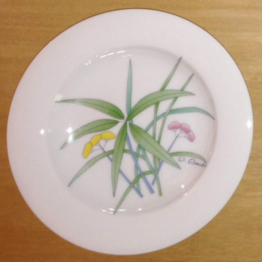 HUT2328 Bread & Butter Plate by Hutschenreuther-1