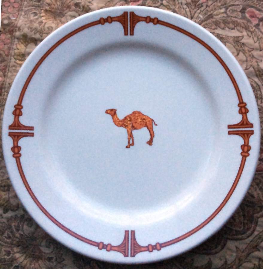 HLC4073 Salad Plate by Homer Laughlin -1