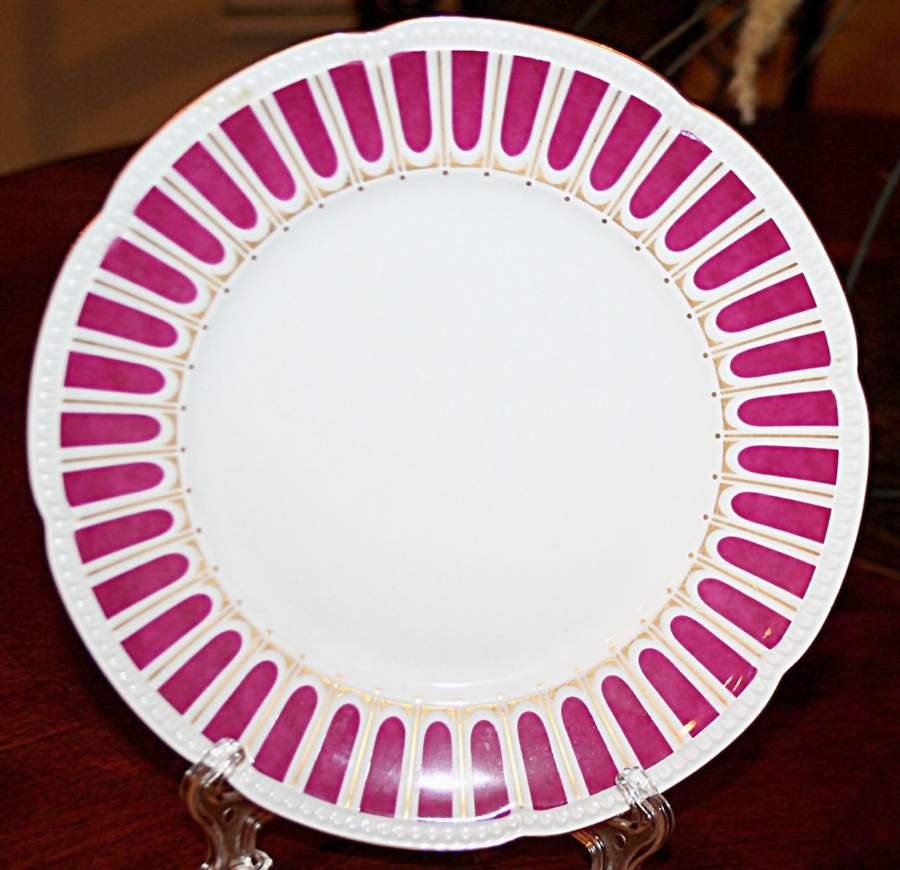 HC1418 Salad Plate by Heinrich - H&C-1