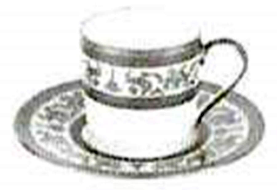 Couronne Imperiale Platinum & Ivory Flat Demitasse Cup & Saucer Set by Haviland-1