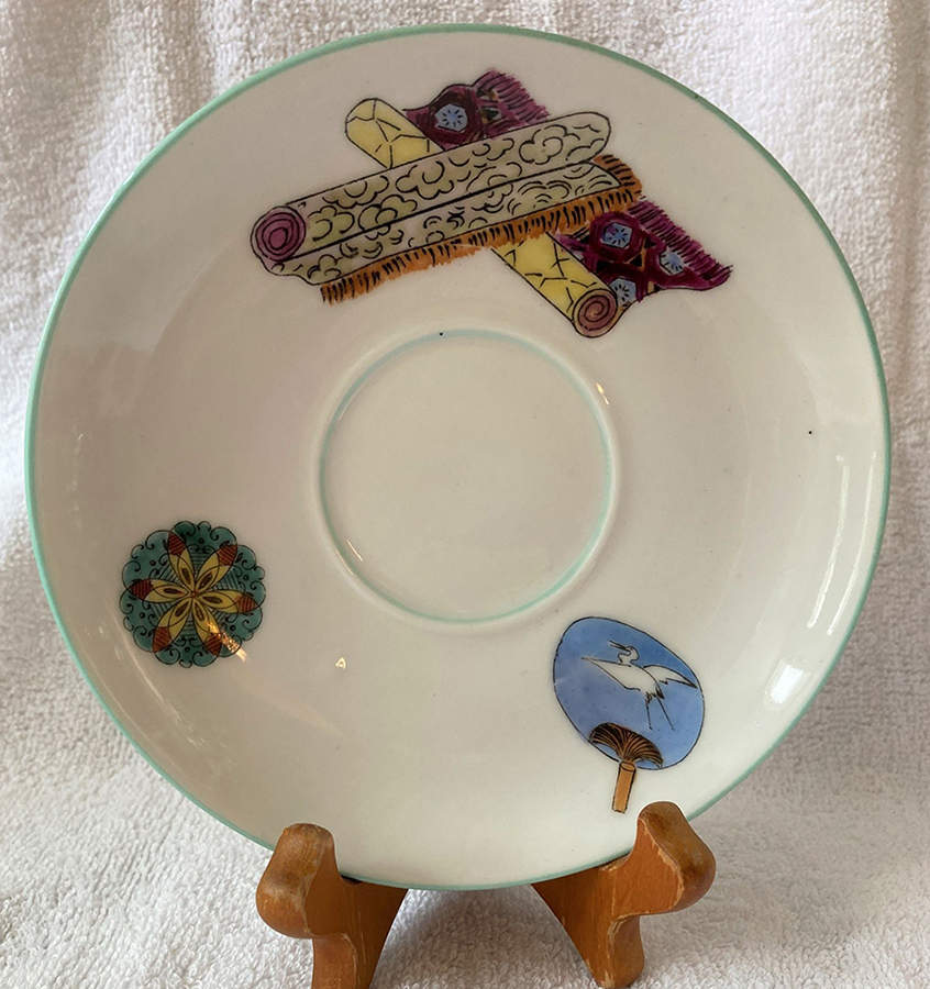 2018-1 Saucer by Haviland-1