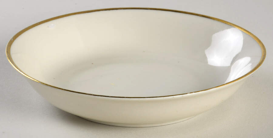 HC1611 Fruit/Dessert (Sauce) Bowl by Heinrich - H&C-1