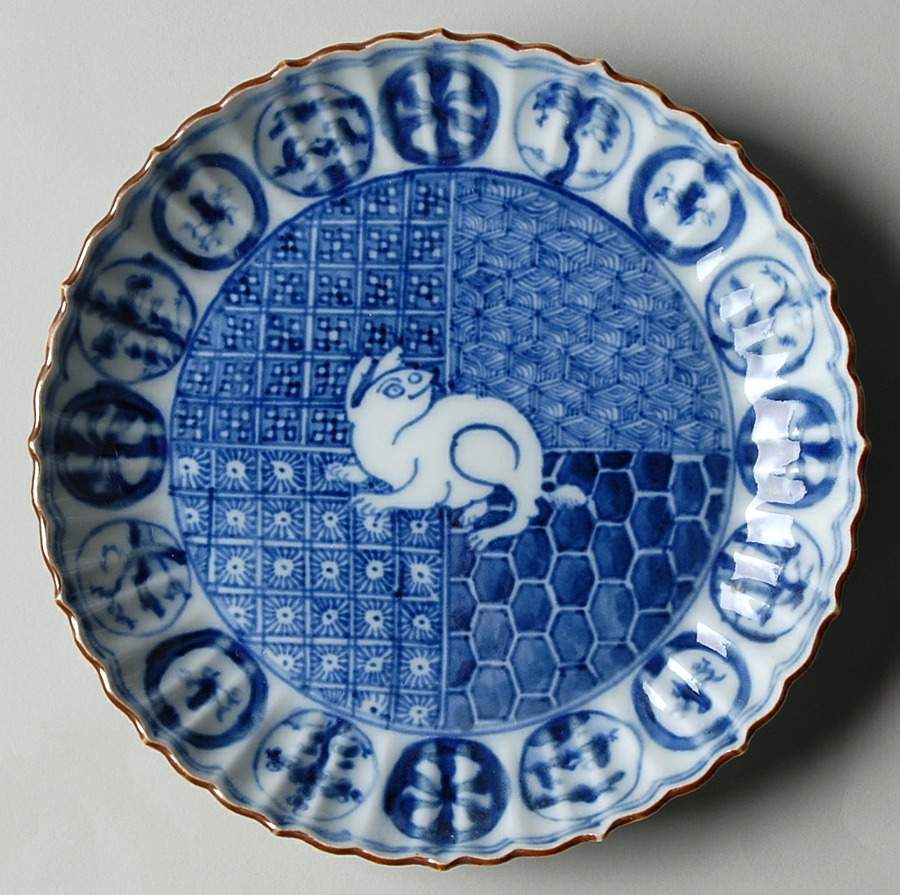 Ching Te Chen Salad Plate by International-1