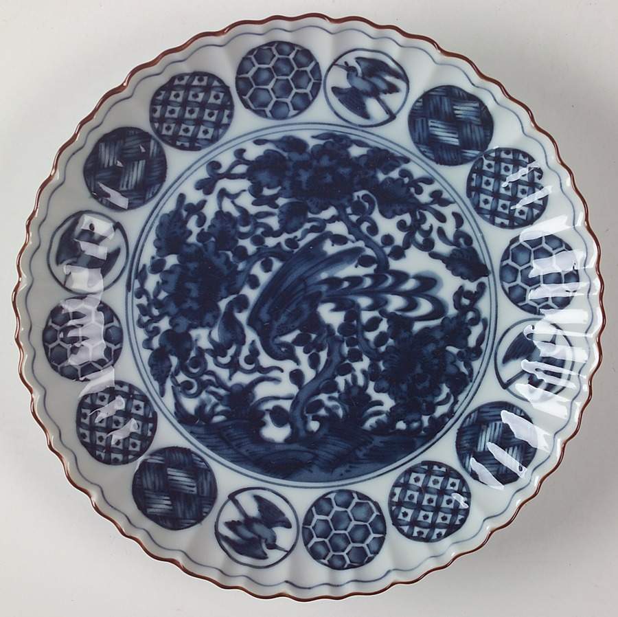 Ching Te Chen Salad Plate by International-1