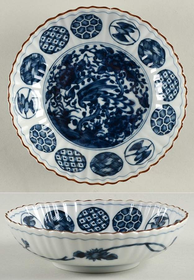Ching Te Chen Coupe Cereal Bowl by International-1