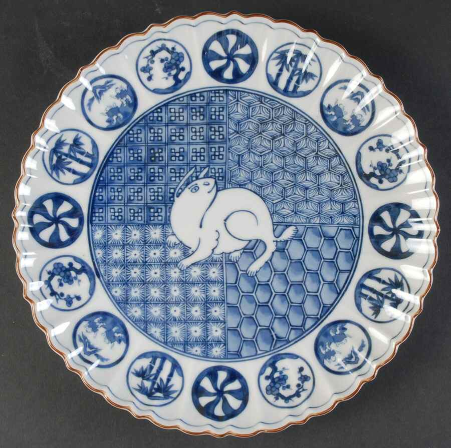 Ching Te Chen Dinner Plate by International-1