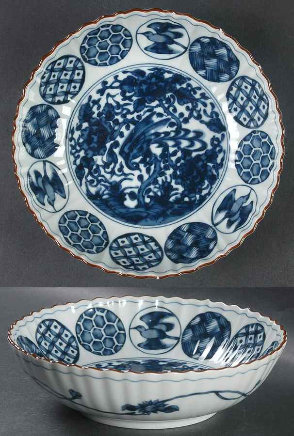 Ching Te Chen Coupe Soup Bowl by International-1