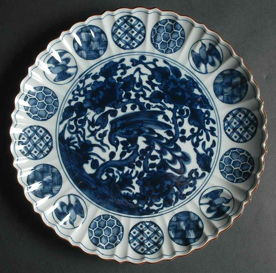 Ching Te Chen Dinner Plate by International-1