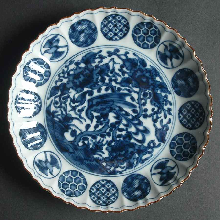 Ching Te Chen Salad Plate by International-1